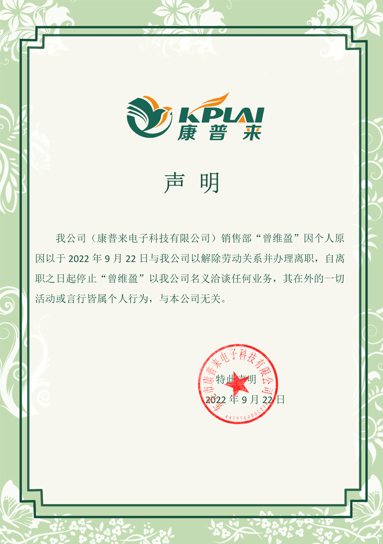 未標(biāo)題-2.png